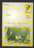 CPIB 21738 - CARTE POSTALA - 1933 - 2003 - &quot;LITTLE AMERICA&quot; RICHARD BYRD