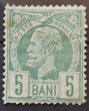 Romania 1886 - Carol l ,,Vulturi'',Lp.43d