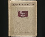 VERSURI ALESE - DEMOSTENE BOTEZ - POEZIE