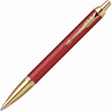 Pix IM Royal Premium Red GT, parker