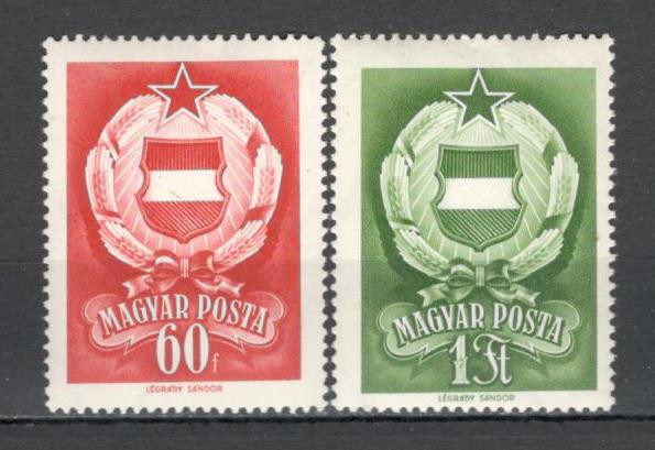 Ungaria.1957 Stema de stat SU.138