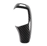 Cumpara ieftin Ornament , compatibl cu BMW seria 3, 4, 5, 6, trim pentru schimbator viteza tip