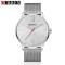Ceas Curren Barbatesc Slim, Elegant - M8238SL