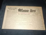 ZIARUL ROMANIA LIBERA 27 OCTOMBRIE 1950