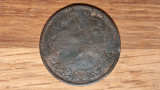 Bulgaria - moneda istorica de colectie - 10 Stotinki 1881 - Aleksandr I - bronz