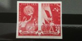 M1 TX7 8 - 1949 - Prietenia romano sovietica - nedantelat, Istorie, Nestampilat