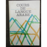 COURS DE LANGUE ARABE - ANDRE D&#039;ALVERNY (CURS DE LIMBA ARABA)