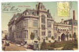 2420 - BUCURESTI, Post Office - old postcard, Consulate Cancellation - used 1909
