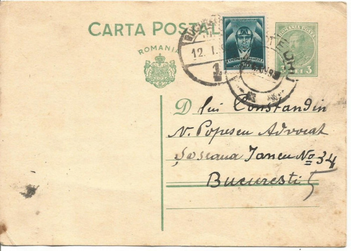 carte postala- INTERBELICA-Carol al-II-lea 3 Lei 1936