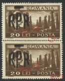 EROARE / VARIETATE -- ROMANIA 1948 MIHAI I VEDERI SUPRATIPAR R .P . R . -- MNH, Nestampilat