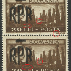 EROARE / VARIETATE -- ROMANIA 1948 MIHAI I VEDERI SUPRATIPAR R .P . R . -- MNH