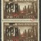 EROARE / VARIETATE -- ROMANIA 1948 MIHAI I VEDERI SUPRATIPAR R .P . R . -- MNH