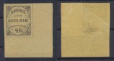 Posta locala Paltinis Hohe Rinne timbru 4 heller nedantelat din 1900 MNH colt de coala. Foarte rar, tirajul prezumat este de 204 exemplare., Istorie, Nestampilat