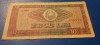 Bancnota 10 lei 1966 Republica Socialista Romania
