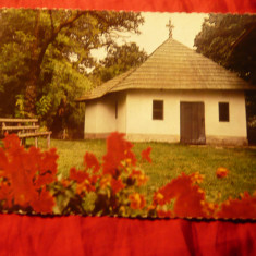 Ilustrata Ipotesti - Biserica fam. Eminovici 1975 (mica fisura si pliu)