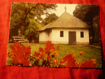 Ilustrata Ipotesti - Biserica fam. Eminovici 1975 (mica fisura si pliu) foto