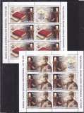 ROMANIA 2020 - 140 ANI MAREA LOJA NATIONALA, MINICOLI, MNH - LP 2279c, Istorie, Nestampilat