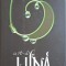 A 16-A LUNA-KAMI GARCIA, MARGARET STOHL-249404