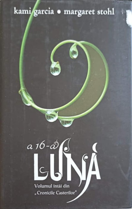 A 16-A LUNA-KAMI GARCIA, MARGARET STOHL-249404