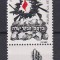 ISRAEL 1975 MI 637 MNH