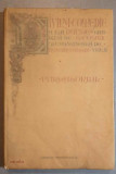 Divina Comedie, Purgatoriul - Dante Traducere - Cosbuc 1927