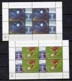 Bulgaria 2018 - Cupa Mondială FIFA &ndash; Rusia 2018 - 2x M/S MNH