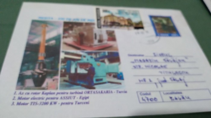 230 ANI DE INDUSTRIE