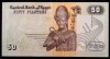 Egipt 50 Piastres 2017 UNC Bancnota NeCirculata - Africa - Bancnote Egiptene