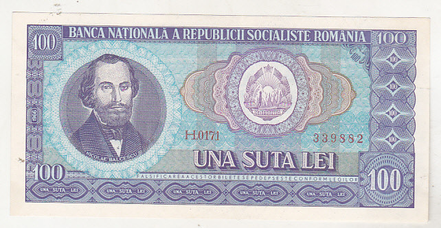 bnk bn Romania 100 lei 1966 unc