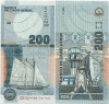 CAPUL VERDE █ bancnota █ 200 Escudos █ 2005 █ P-68 █ UNC █ necirculata
