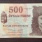 Ungaria - 500 Forinti (2013)