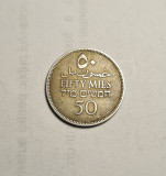 Palestina 50 Mils 1939