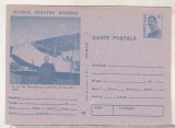 Bnk cp Muzeul aviatiei romane - Lt av Gh Negrescu si avionul Farman 20 1915 - mf