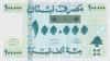 Bancnota Liban 100.000 Livre 2001 - P83 UNC ( banda holografica - vezi descriere )
