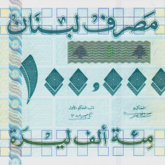 Bancnota Liban 100.000 Livre 2001 - P83 UNC ( banda holografica )