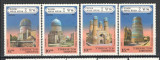 Uzbekistan.1995 Arhitectura uzbeka SU.5, Nestampilat