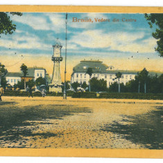 332 - BRAILA, Park, Clock, Ceas, Romania - old postcard, CENSOR - used - 1917