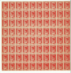 ROMANIA MNH 1945 - Uzuale Mihai I - fragment coala 55 L - 80 timbre foto