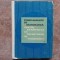 Complemente de matematica pentru examenele de definitivare in invatamant, 1977