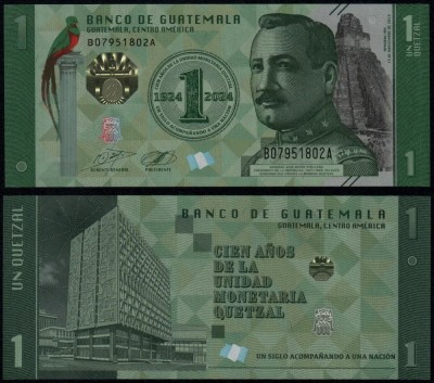 GUATEMALA █ bancnota █ 1 Quetzal █ 2023 (2024) █ COMEMORATIV █ UNC █ necirculata foto