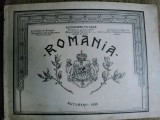 ROMANIA - ATLAS de ALEXANDRU TH. CISAR (1935)