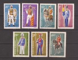 Rom&acirc;nia 1980, LP 1021 - Uniforme militare romanesti, MNH