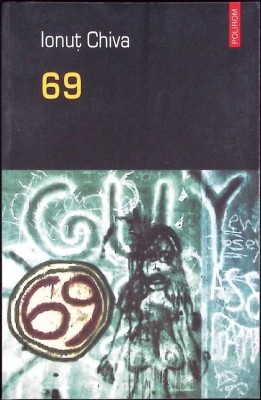 69-IONUT CHIVA-259549 foto