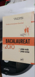 Cumpara ieftin LIMBA SI LITERATURA ROMANA BACALAUREAT PROBA ORALA PROBA SCRISA PAICU COLUMBAN