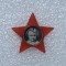 Insigna Lenin URSS