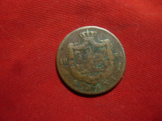 Moneda 5 bani 1884 Carol I ,cal. medie foto