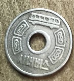 Jeton POSIBIL ARGINT