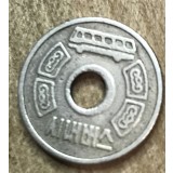 Jeton POSIBIL ARGINT