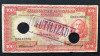 Mozambic 100 escudos 1958 Aires de Ornelas