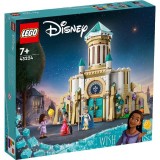 Lego Disney Princess Wish Castelul Regelui Magnifico 43224